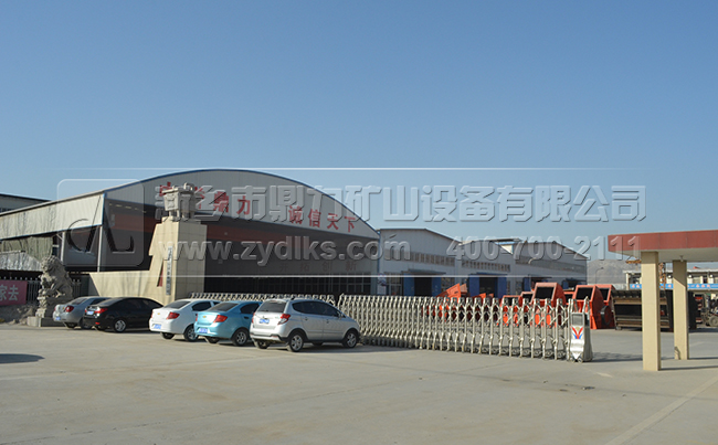 ZSJ雙轉(zhuǎn)子制砂機(jī)生產(chǎn)廠家 ZSJ雙轉(zhuǎn)子制砂機(jī)生產(chǎn)廠家