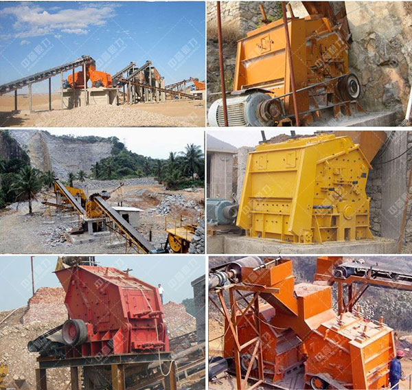 反擊式破碎機(jī)